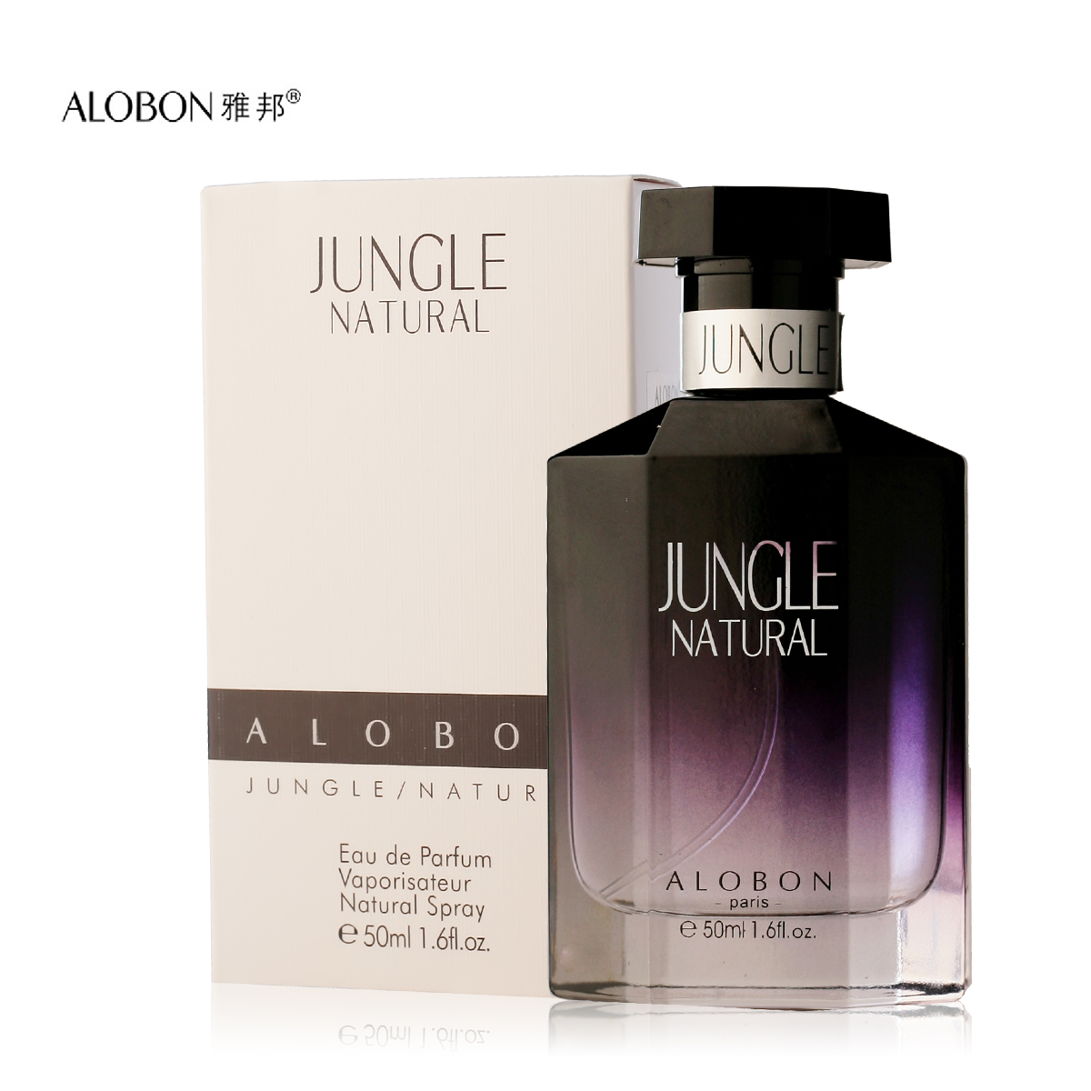 AloBon/雅邦丛林男士香水50ml 古龙香型 清新 感性 男士必备