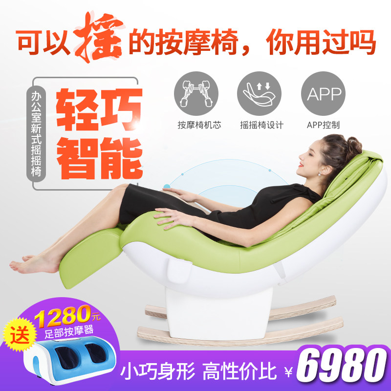 ��������ҡҡ��Ħ��SF-720