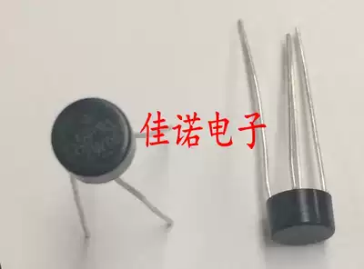 Rectifier Bridge 2W06 2A 600V cylindrical yuan qiao new original 2W08 2W10