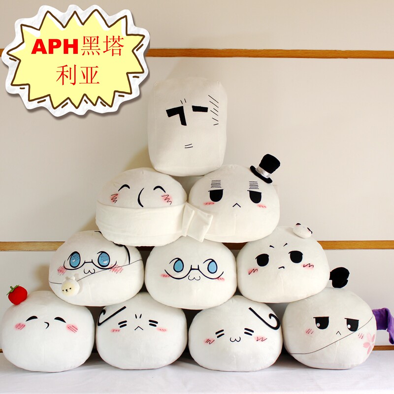 Aph Hetalia Mi Tuanzi Plush Pillow Doll Stuffed Toy Two-Dimensional Polish Character Anime Wang Yao Merchandise Cosplay Aph Hetalia Mi Tuanzi Plush Pillow Doll Stuffed Toy Two-Dimensional Polish Character Anime Wang Yao Merchandise Cosplay