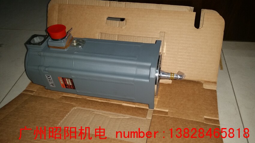 Original shipment of Mitsubishi servo motors now supplies HA93NC-S-Taobao