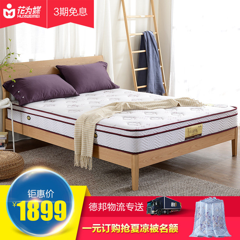 ��Ϊý��������1����