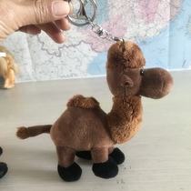 Xinjiang characteristic tourist souvenirs Plush camel doll Key pendant Keychain Key chain Backpack hanging jewelry