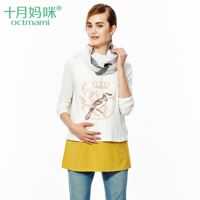 十月妈咪孕妇装 哺乳装上衣可哺乳T恤中长款孕妇卫衣打底衫外套春