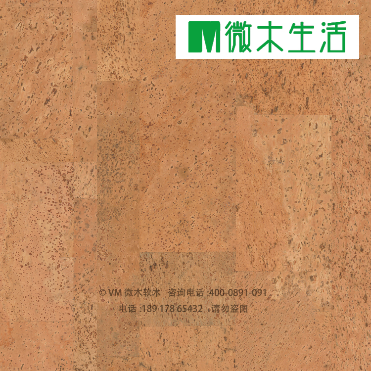 Shop-in-shop Active Offers Portugal Original Imported 6mm Adhesive Soft Wood Flooring Floor Heating Flooring 80000