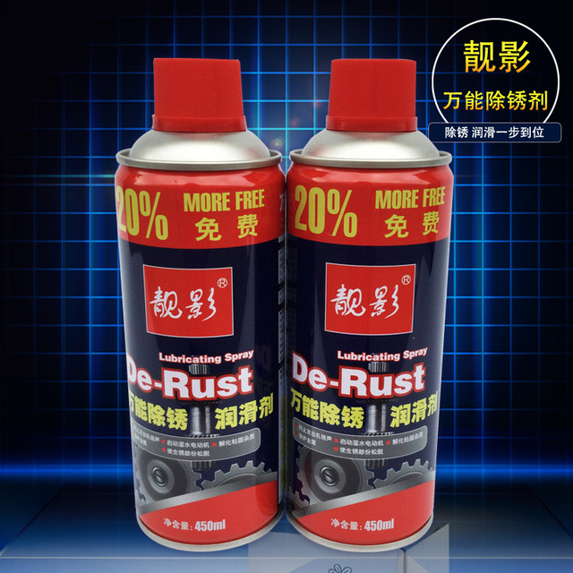 Liangying multifunctional ຍານພາຫະນະເຫຼັກ bolt ຕົວແທນຕ້ານ rust