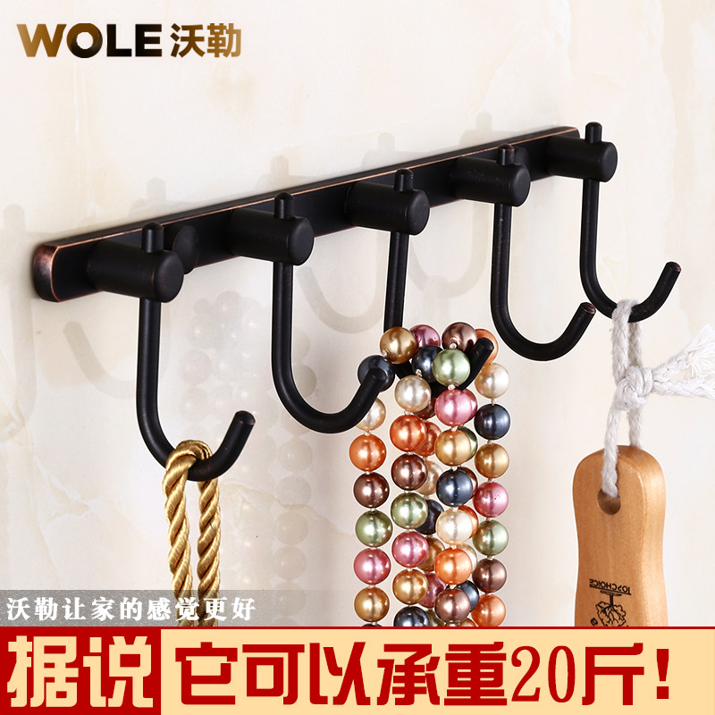 ���պڹ�ͭ���¹�H110265