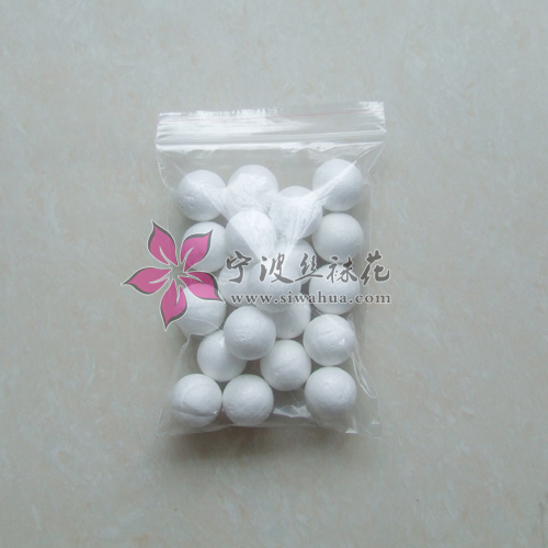 Eastern fence floral material silk stocking with small round balls flower buds grape bag diameter 2 cm fruit padding