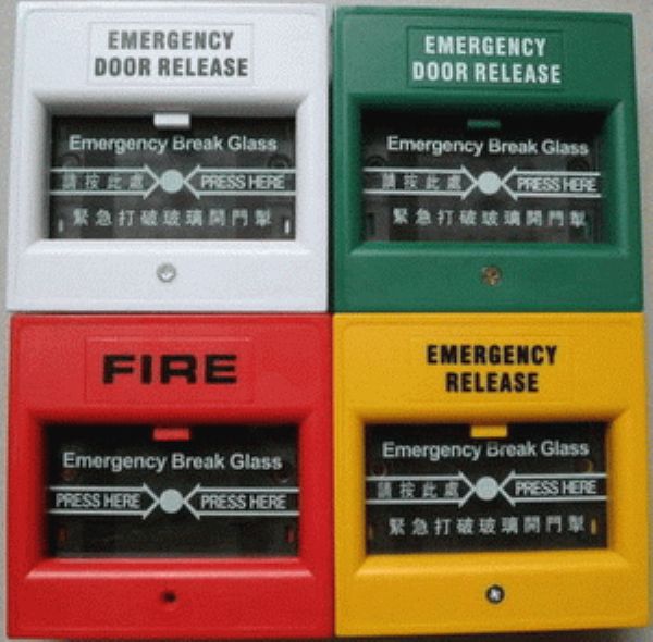 Glass crushing switch Bobreaking switch Manual fire emergency button shattering glass alarm button handout