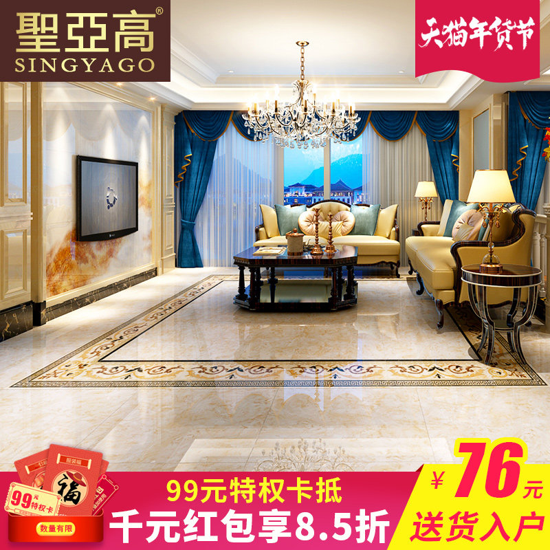 ʥ�Ǹ�ƴ����ש