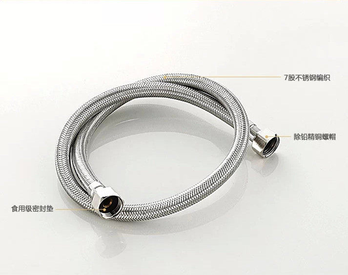 Toilet water intake hose 304 stainless steel braided hose 4 water heater hoses hot and cold 30-120CM