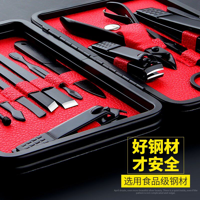 指甲刀肉芽修脚老年人剪灰厚脚趾甲指甲刀套装专用工具