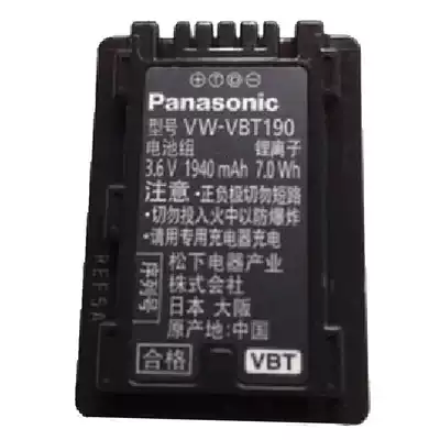 Panasonic original battery VW-VBT190 is suitable for V720 V520 V210 V110 V720M V520M