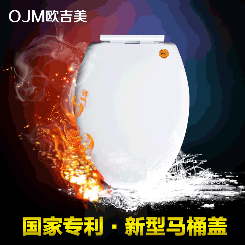 ŷͰǼӺ񻺽ʽͰȦOJM-Ͱ