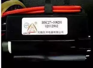 Original Haier ignition coil BSC27-1082H BSC25-0284 JF0101-01809