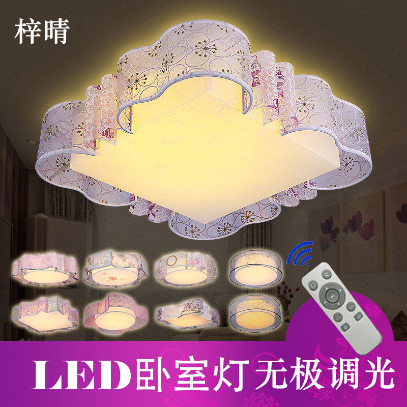 �����޼�����led������LX01