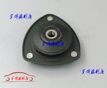 Dazzling Haver M2 M4 cool bear front reduced top rubber shock absorbing top rubber flat bearing
