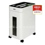 Máy hủy tài liệu của hãng máy xúc lật Deli 9924 Máy hủy tài liệu bên Shredder - Máy hủy tài liệu máy hủy tài liệu giá rẻ	