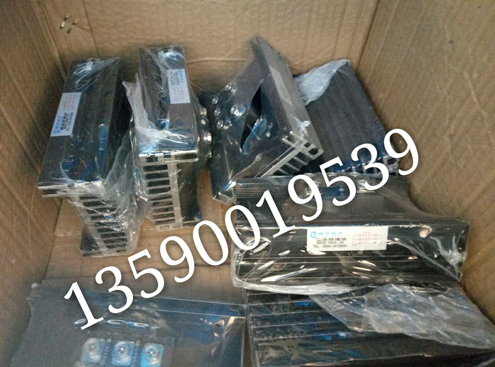 Phase complex three-phase AC synchronous generator 100A150A200A300A rectifier module bridge group diode