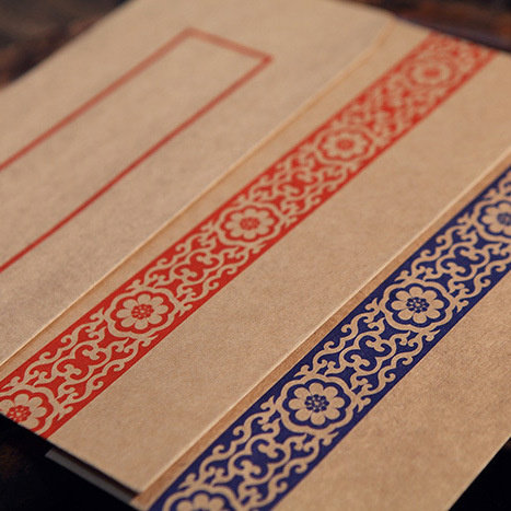 Mansion Male Zone - Chinese - style Green - text envelope Chinese - style traditional envelope Chinese - style kraft paper envelope 10