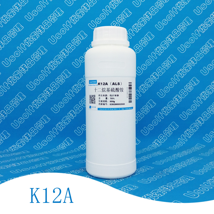 Ammonium Lauryl Sulfate Ammonium Lauryl Sulfate Ammonium Lauryl Sulfate ALS K12 Ammonium Salt 500g