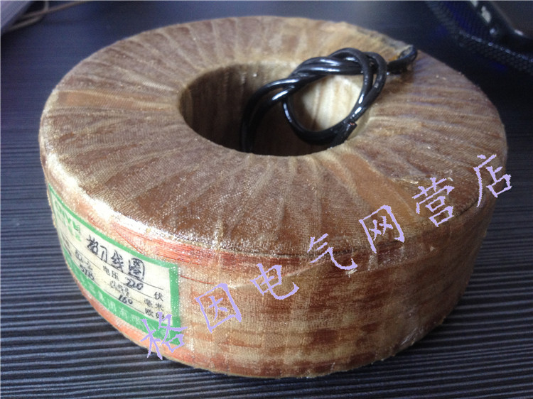 BJ13-09 large Knife Coil Dragon Door Planing bed accessories Knife Pure Copper Coil Ring