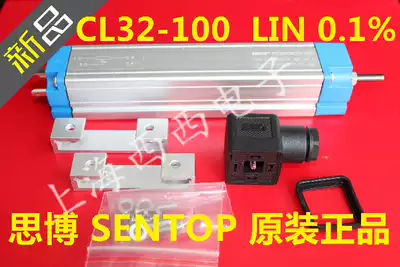 CL32-100 1K 2K 5K 10K SIBO SENTOP linear displacement potentiometer original