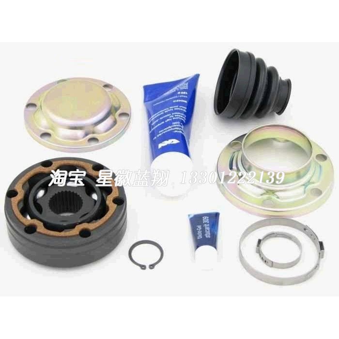 Benz w463 G500 G55 G63 G63 shaft half-axle ball cage repair bag Germany without ball cage 