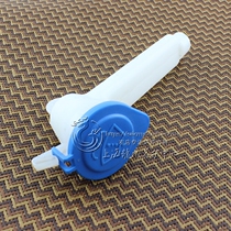 Fits Roewe 550 350 Duke MG6 Windscreen Spray Kettle Connector Tube Assembly Spray Kettle Neck Spray