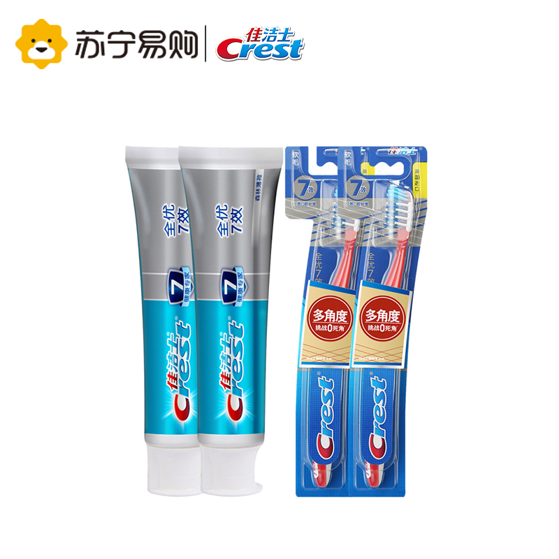 【苏宁易购】佳洁士全优七效90g2支+全优七效牙刷2支电商专供装