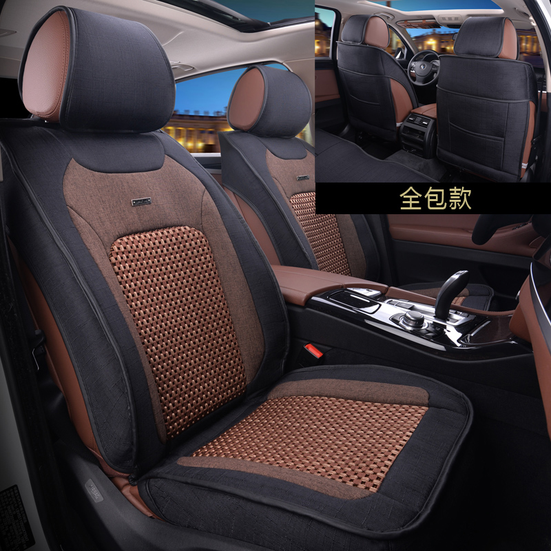 2015款马自达CX-5坐垫CX-7新M6阿特兹M3昂克塞拉专用冰丝汽车座垫