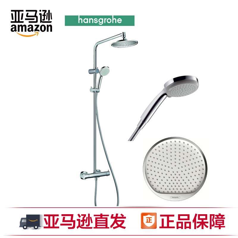 ��˹���Ŵ�����ԡ����27246L