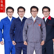 Quần yếm dài tay phù hợp với mùa xuân và mùa thu đông công nhân nhà máy nam nữ làm dày quần áo xưởng lao động bảo hiểm lao động sửa chữa dịch vụ kỹ thuật tự động