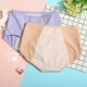 Gái lụa, kinh nguyệt, quý bà sinh lý, đồ lót cotton hình tam giác cỡ lớn, yên tâm, cotton eo cao