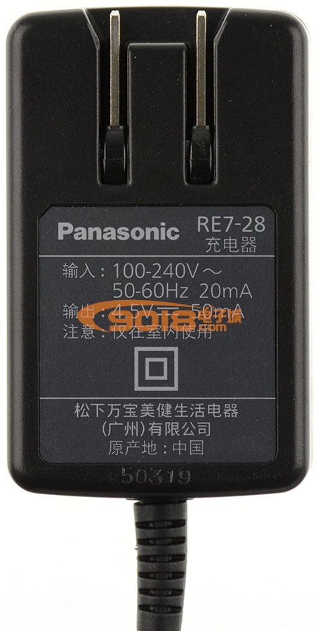 Brand new original Panasonic Panasonic Panasonic shaved hob charger RE7-28 original plant accessories