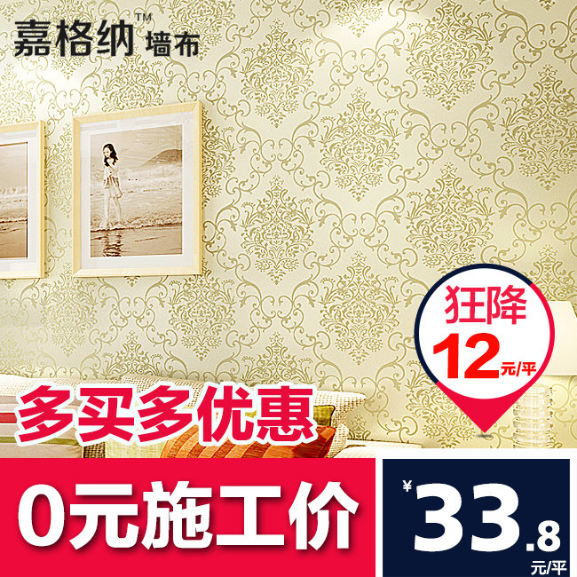 �θ���ŷʽǽ��OS13509-1