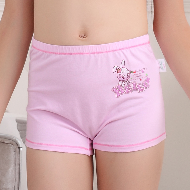 Legendary Milly Mounds Mlf panties