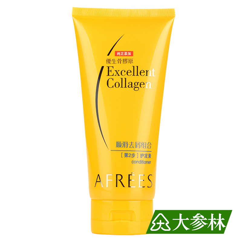 蒽菲 优生骨胶原顺滑去屑护发素 250ml 顺滑去屑