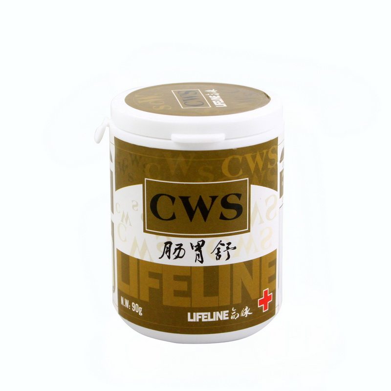 小宠药品 爬虫药品命脉CWS肠胃舒龟蛇蜥蜴变色龙爬宠肠胃病药90g