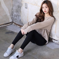 Jeans female spring and autumn 2021 new black pants female ankle-length pants Korean version of high waist pants thin black students