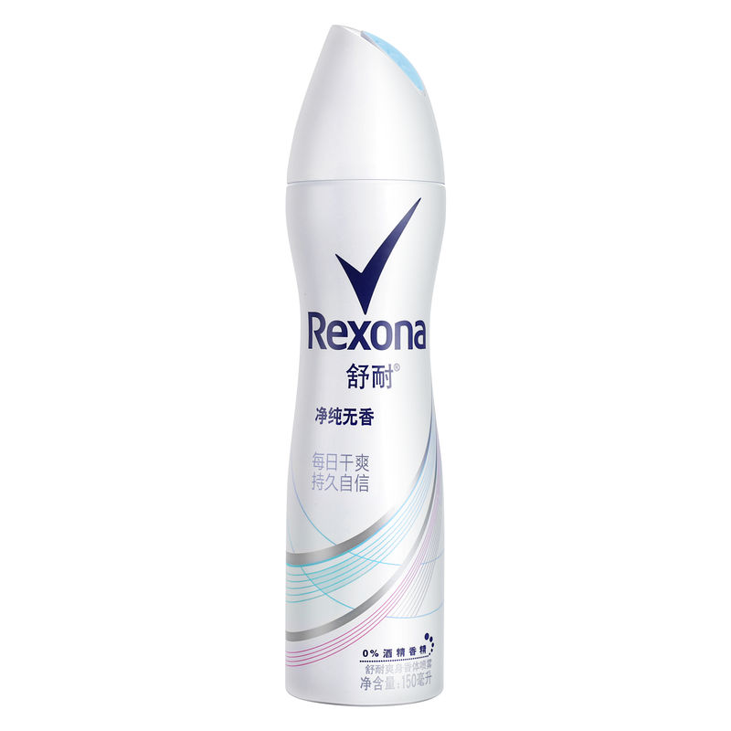 【天猫超市】Rexona/舒耐爽身香体喷雾 净纯无香 150ml 吸汗爽身