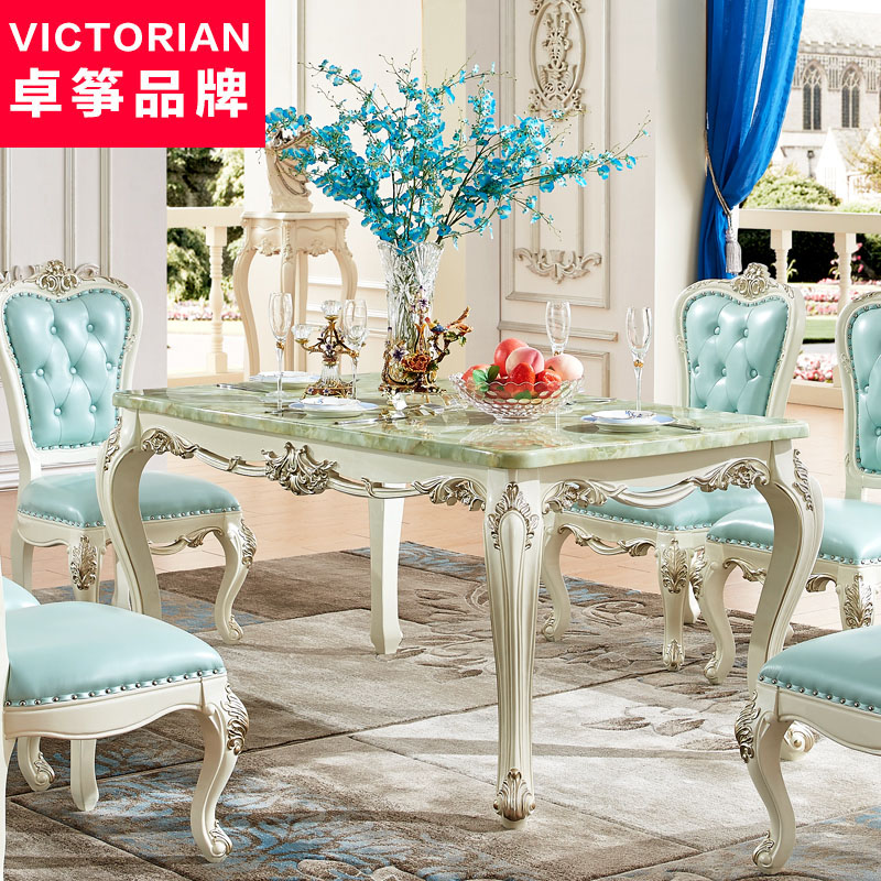 ׿�ݼҾ�ŷʽʵľ����ʯ�����β���X236����