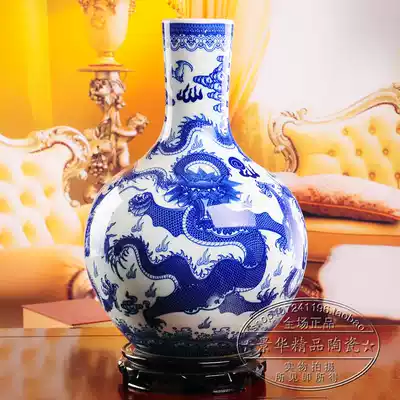 Jingdezhen porcelain antique dragon blue and white bottle living room floor decoration decoration large celestial porcelain bottle
