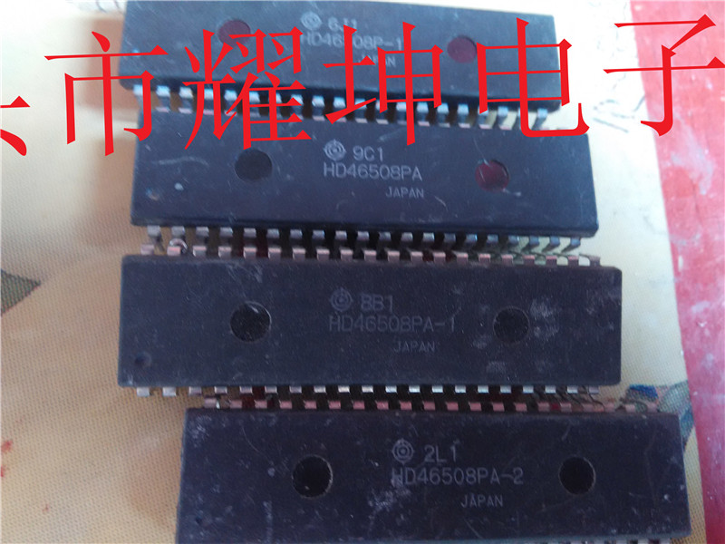 HD46508P-1 HD46508P-1 HD46508PA-1 HD46508PA-2 HD46508PA-2 camp inline DIP series ic