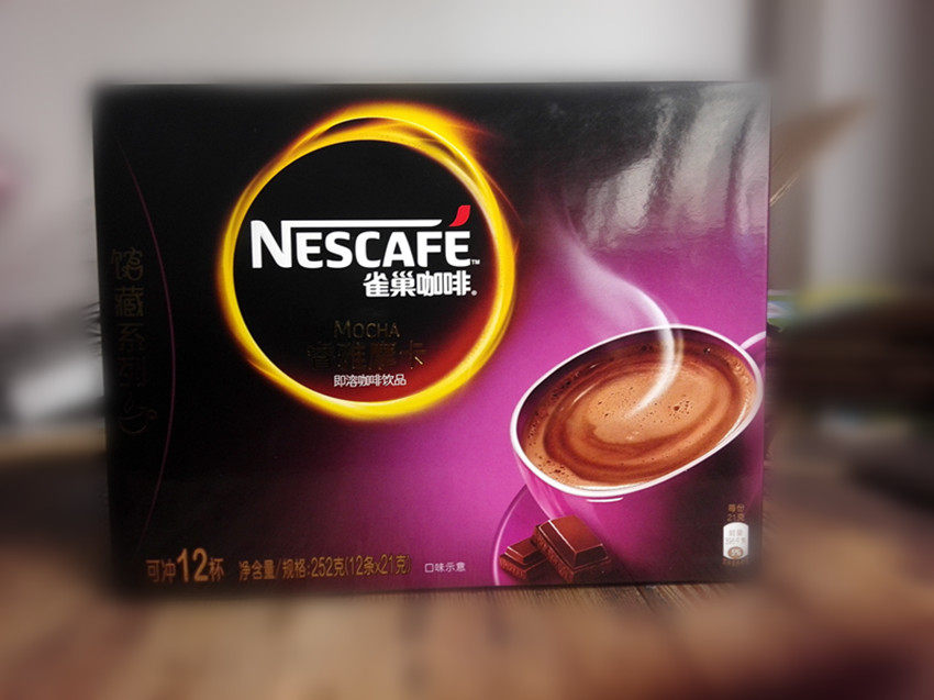 Nestlé Collection Ruiya Moka 12 Instant Coffee Boxes 3 Boxes