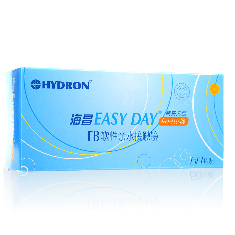买4盒免1盒】海昌 日抛60片 30+30装 隐形近视眼镜 Easy Day 高清