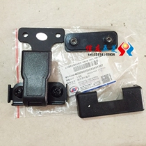 Suitable for Wuling Hongguang Hongguang S rear glass window buckle rear window switch rear window opener glass lock