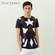Hòa bình chim nam ngắn tay áo T-Shirt đối xứng hình học màu bông vòng cổ xu hướng bên trong mùa thu B1DA53517 Áo phông nam hàng hiệu