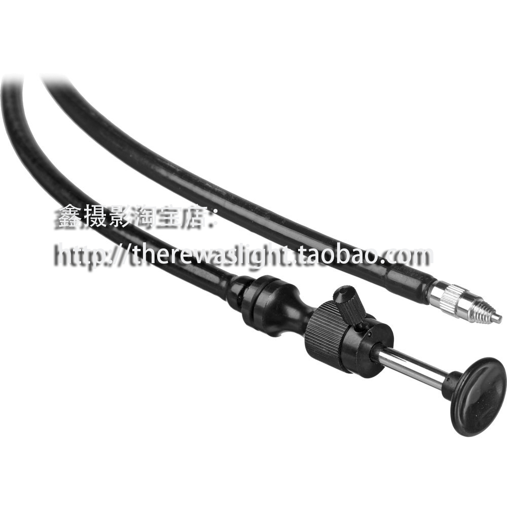 Germany Linhof Heavy Duty large frame landline lens shutter remote control with T-Lock 53cm