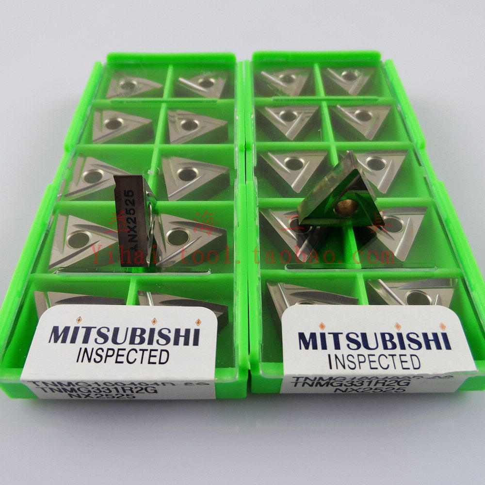 The original Japanese Mitsubishi CNC blade TNMG160402R-2G TNMG160404R-2G NX22525